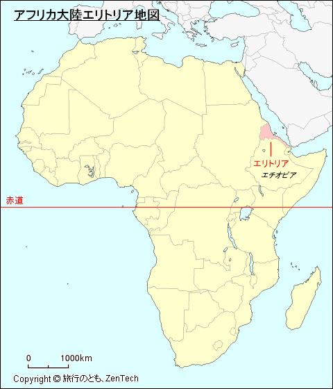 アフリカ大陸エリトリア地図