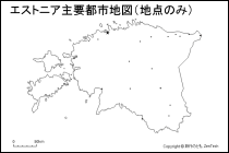 エストニア主要都市地図（地点のみ）