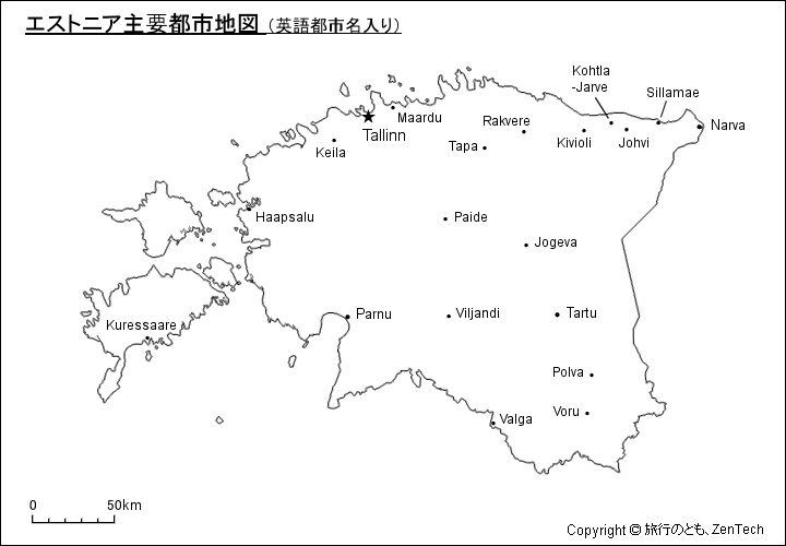 エストニア主要都市地図(英語都市名入り) エストニア主要都市地図(英語都市名入り)