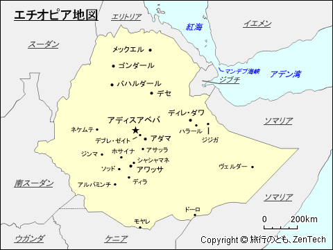 エチオピア地図