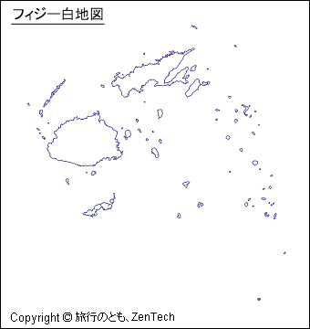 フィジー白地図