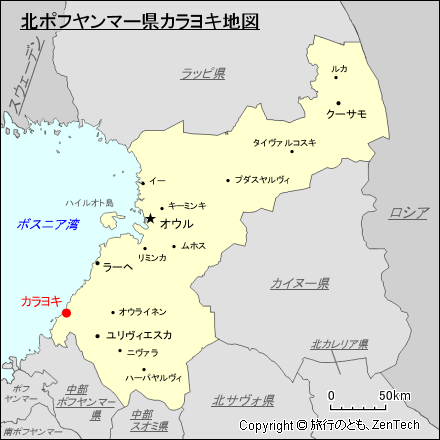 北ポフヤンマー県カラヨキ地図