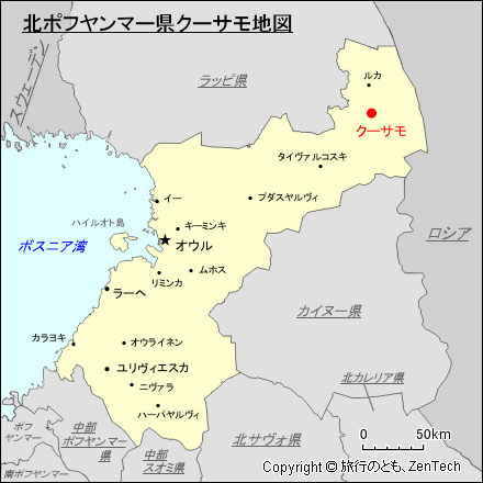 北ポフヤンマー県クーサモ地図