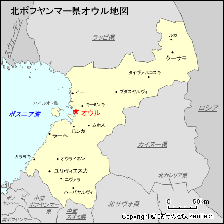 北ポフヤンマー県オウル地図