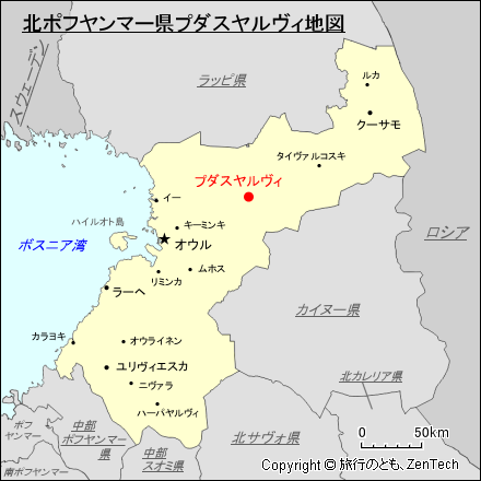 北ポフヤンマー県プダスヤルヴィ地図