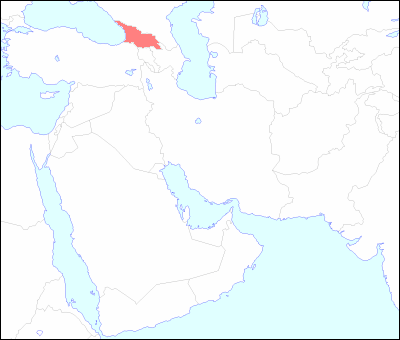 西アジアにおけるグルジアの位置