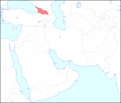 西アジアにおけるジョージアの位置