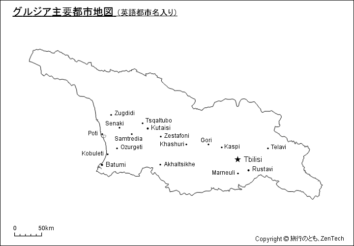 グルジア主要都市地図(英語都市名入り) グルジア主要都市地図(英語都市名入り)