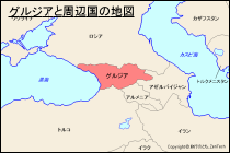 グルジア地図 旅行のとも Zentech