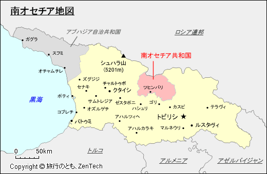 南オセチア地図