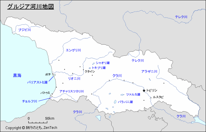 グルジア河川地図 グルジア河川地図
