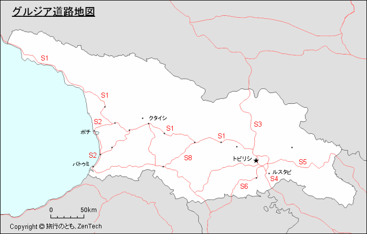 グルジア道路地図 グルジア道路地図