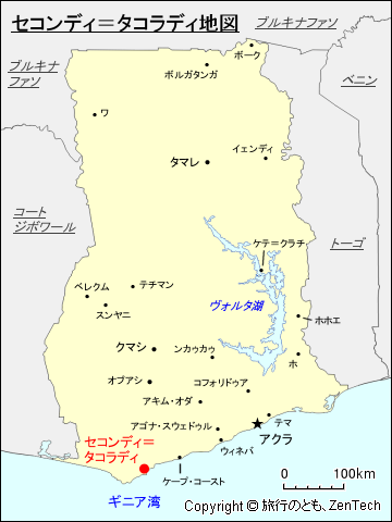 セコンディ＝タコラディ地図
