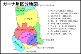 ガーナ州区分地図