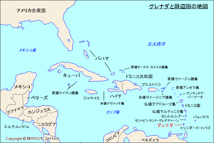 グレナダと周辺国の地図