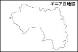 ギニア白地図