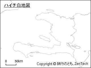 ハイチ白地図（小サイズ）