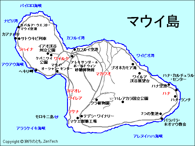 マウイ島地図