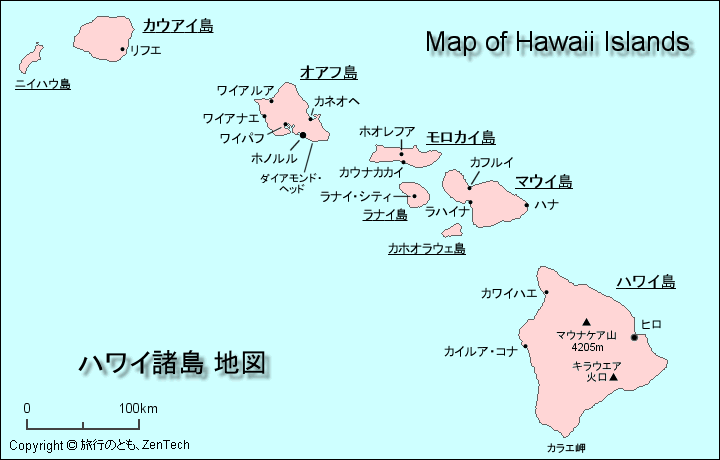 ハワイ地図