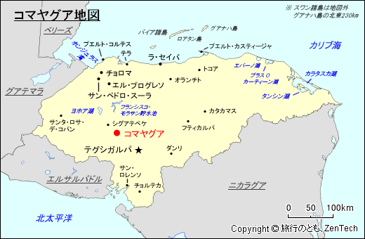 コマヤグア地図