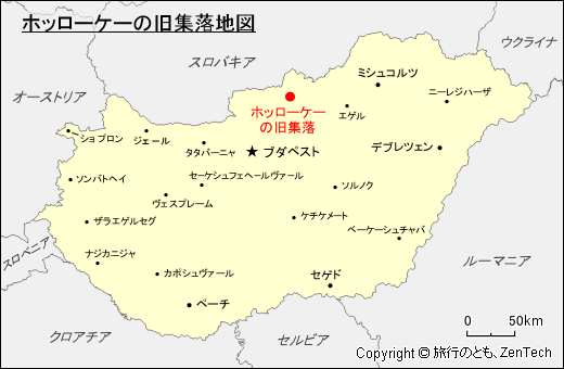ホッローケーの旧集落地図
