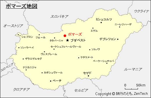 ポマーズ地図