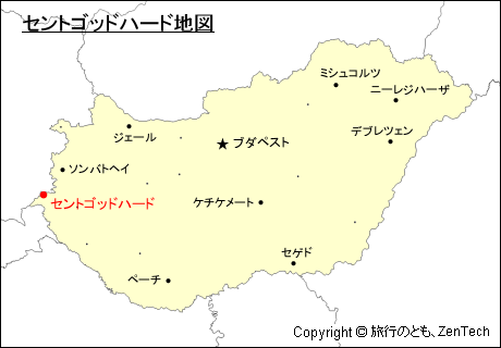 ハンガリーにおけるセントゴッドハード地図