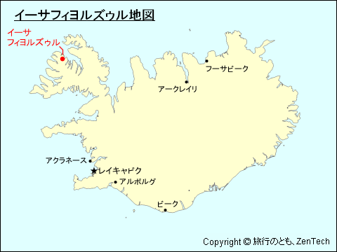 イーサフィヨルズゥル地図
