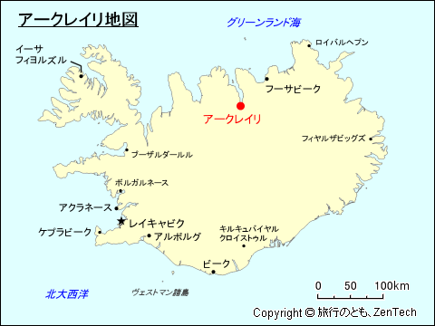 アークレイリ地図