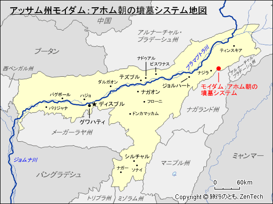 インド世界遺産：モイダム：アホム朝の墳墓システム - 旅行のとも、ZenTech