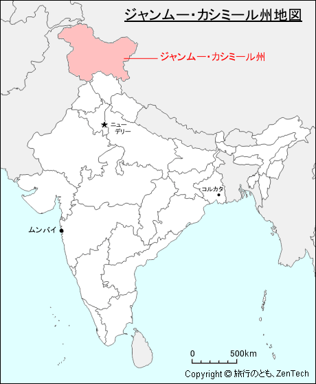 インドにおけるジャンムー・カシミール州地図