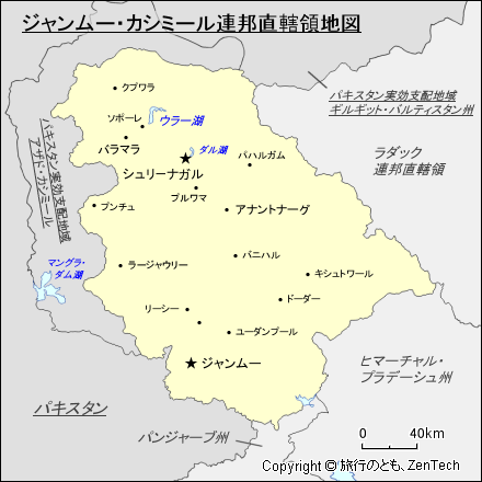 ジャンムー・カシミール連邦直轄領地図