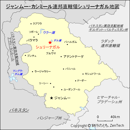 ジャンムー・カシミール連邦直轄領シュリーナガル地図