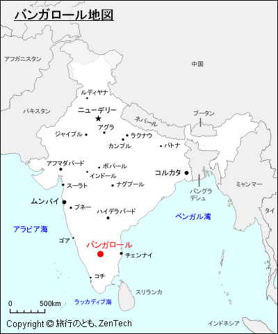 インド バンガロール地図 旅行のとも Zentech