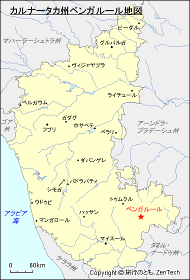 カルナータカ州ベンガルール地図