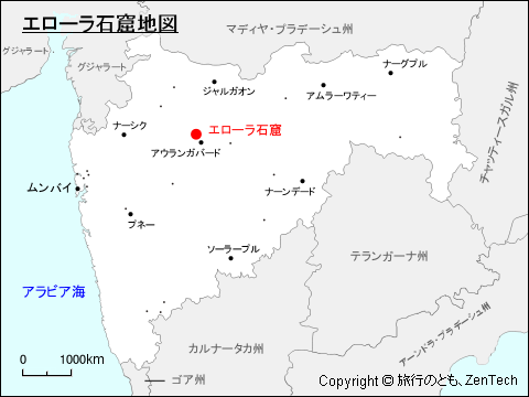 マハーラーシュトラ州におけるエローラ石窟地図