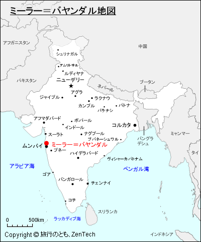 インドにおけるミーラー＝バヤンダル地図