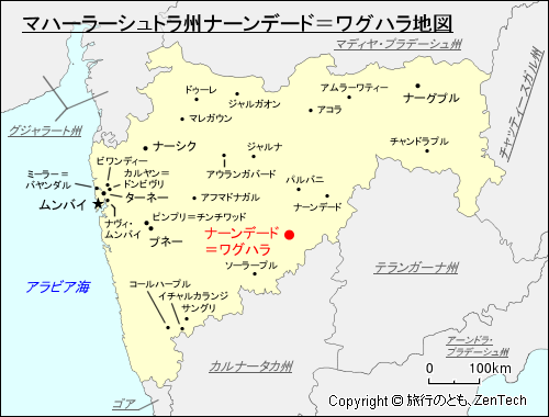 マハーラーシュトラ州ナーンデード＝ワグハラ地図
