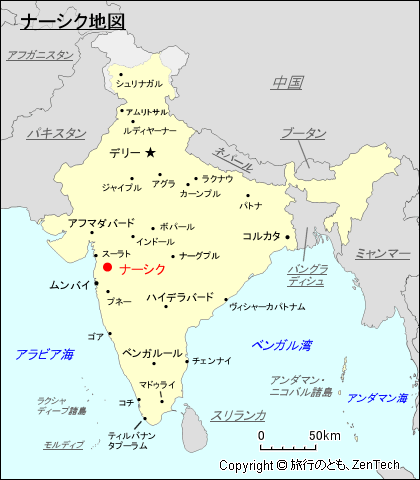 ナーシク地図