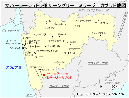 マハーラーシュトラ州サーングリー＝ミラージ＝カプワド地図