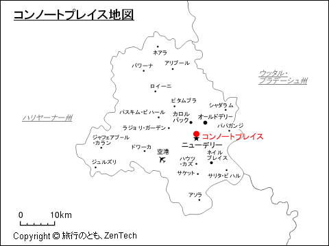 デリー首都圏におけるコンノート・プレイス地図