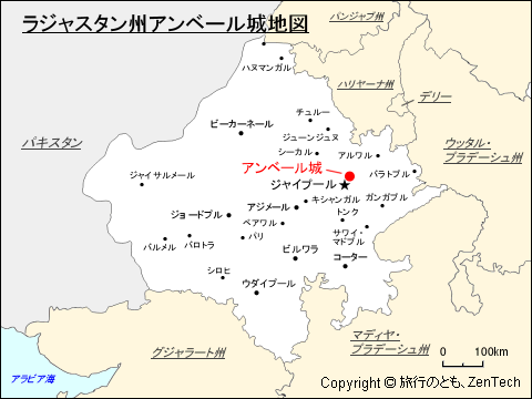 ラジャスタン州アンベール城地図
