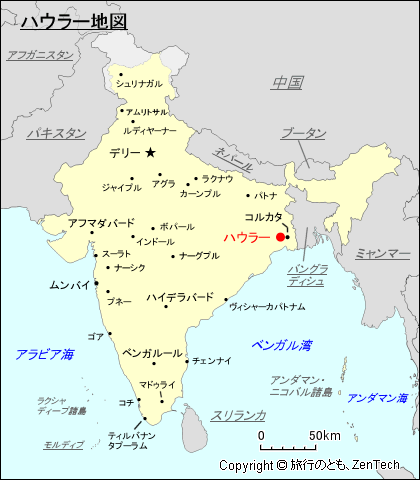 ハウラー地図