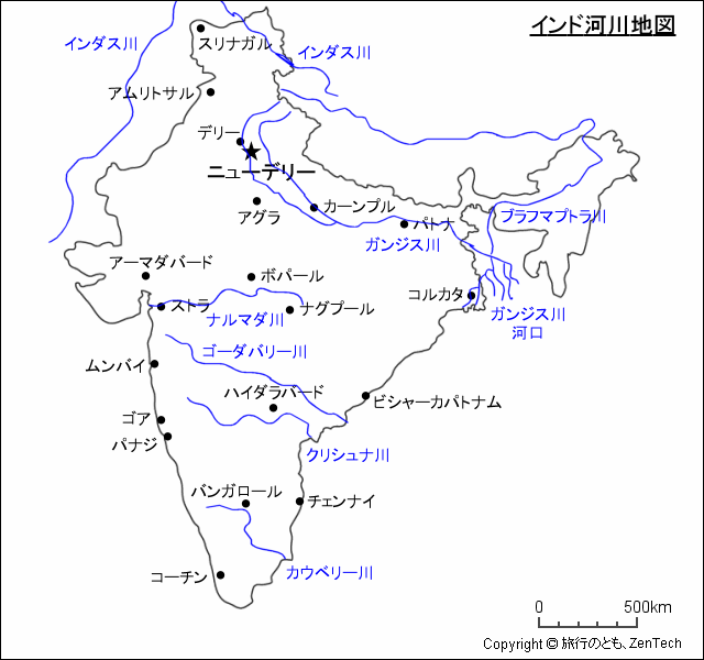 インド河川地図 旅行のとも Zentech