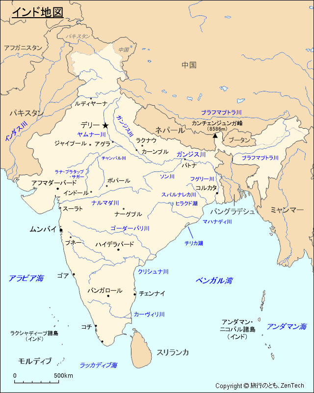 インド地図 旅行のとも Zentech