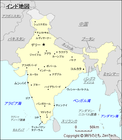 インド地図 - 旅行のとも、ZenTech