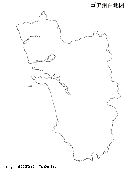 ゴア州白地図