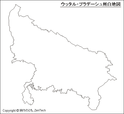 ウッタル・プラデーシュ州白地図