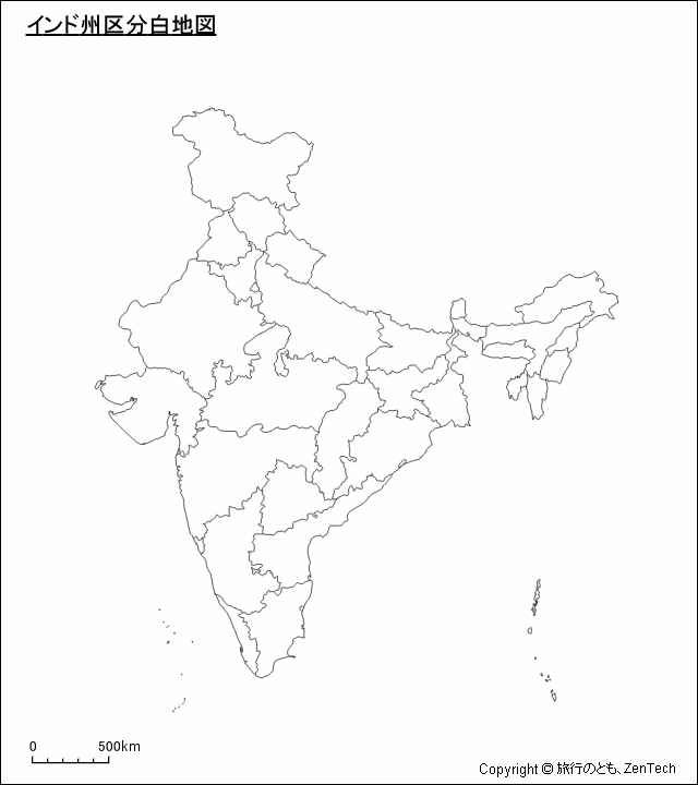 インド州区分白地図