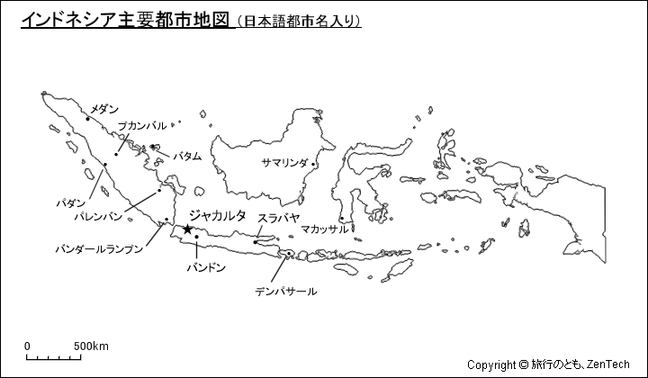 インドネシア主要都市地図（日本語都市名入り）
